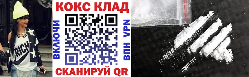 Сколько стоит Избербаш мега сайт A PVP Канабис КОКАИН