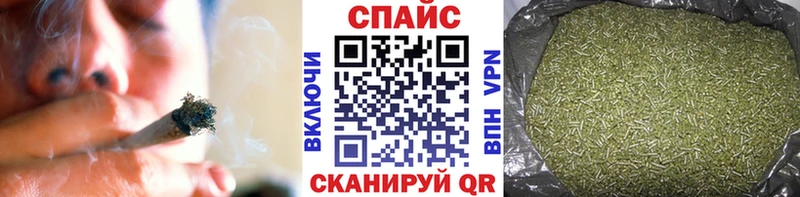 продажа наркотиков  Избербаш  Бутират Butirat 