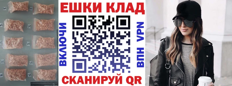 ЭКСТАЗИ Cube  Избербаш 