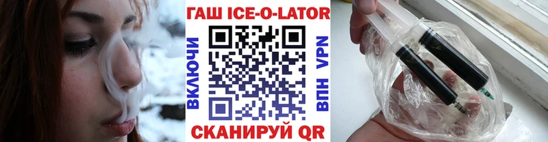 Гашиш Cannabis  Избербаш 