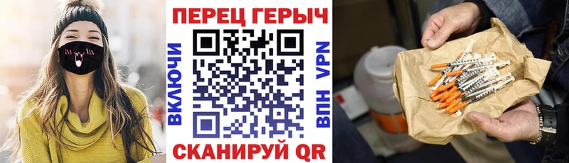 Героин хмурый  хочу   Избербаш 