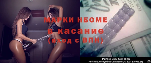 MDMA Вязники