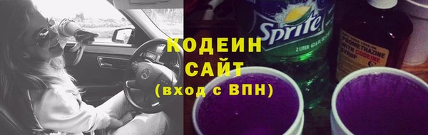 MDMA Волосово