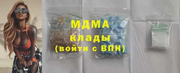 2c-b Володарск