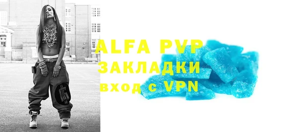 MDMA Волосово