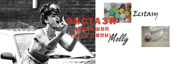 MDMA Вязники