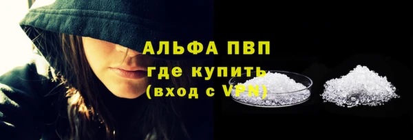 MDMA Вязники