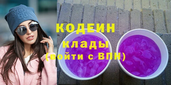 MDMA Вязники