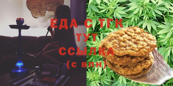 марки nbome Бронницы