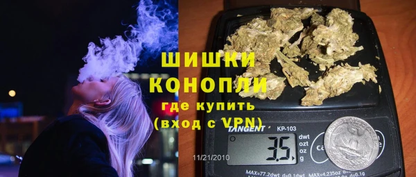 MDMA Волосово