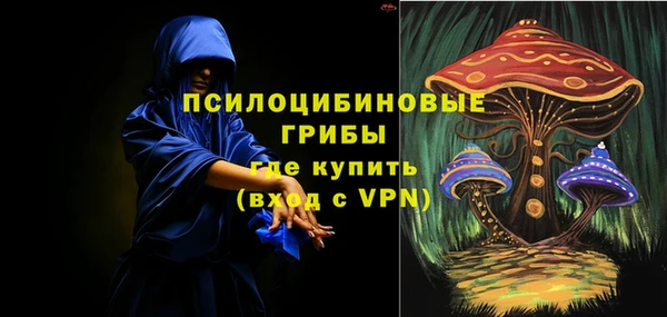 MDMA Волосово