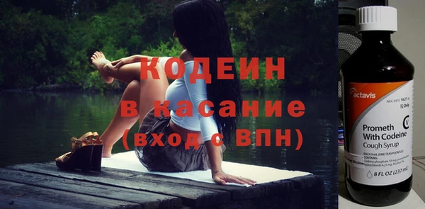 MDMA Вязники