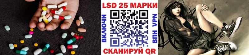 OMG   купить наркотик  Избербаш  ЛСД экстази ecstasy 