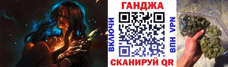 МАРИХУАНА ГИДРОПОН  Избербаш 